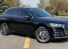 奥迪Q5 2020款 Q5L 2.0TFSI 双离合 40T